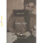 کتاب Animal Farm اثر George Orwell