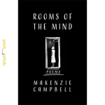 کتاب ROOM OF THE MIND اثر MAKENZIE CAMPBELL