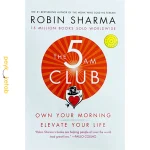 کتاب The 5 AM CLUB اثر ROBIN SHARMA