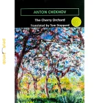 کتاب The Cherry Orchad اثر ANTON CHEKHOV