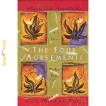 کتاب The Four Agree Ments اثر Don Miguel Ruiz